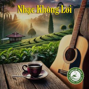 Khóc Thầm (Nhạc Không Lời)