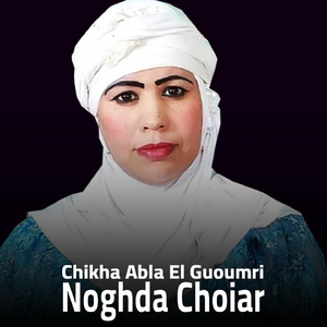 Noghda Choiar