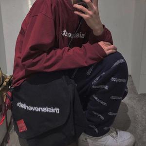 我不押
