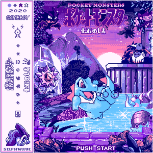 [FREE] voyage #Hyperpop #umru