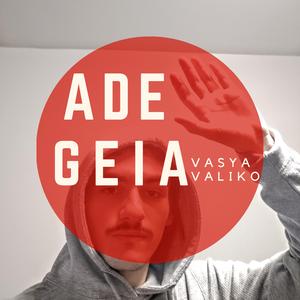 Ade Geia