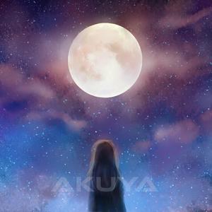 今晩はお月さん