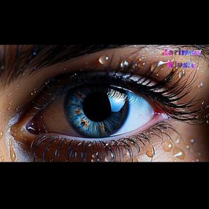 Влажные Глаза