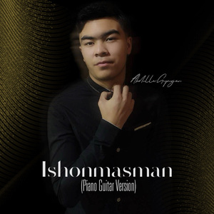 Ishonmasman(Piano Guitar Version)