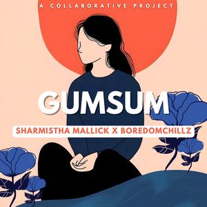 GUMSUM