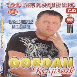 Ne moze nas zavaditi niko