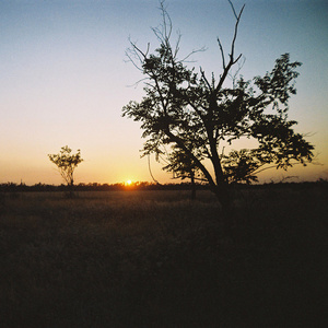 Все Мине Колись