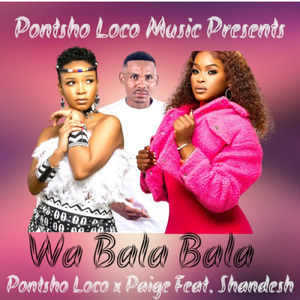 Wa Bala Bala (2024)