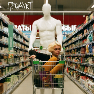 Северная Пальмира