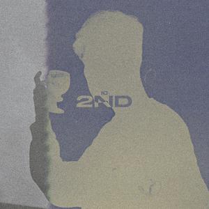 Co rozjebie się to moje / Bipolar Cataclysm (feat. shxpe)