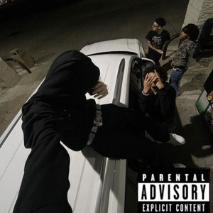 Микрофон (Prod. YourLight)