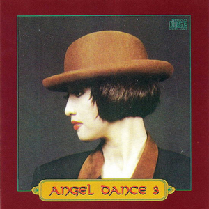 Kimigasuki (New Wave)