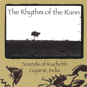 Morli (feat. Dholak)