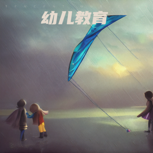 伦敦大桥要倒了