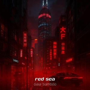 Broken genes (feat. Atsui)