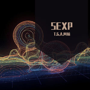 Summer express（Remix版）