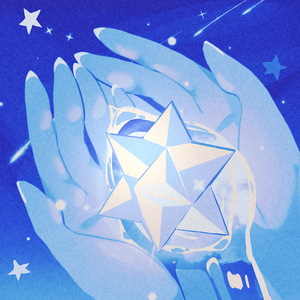 밤빛 (feat. NooYa)