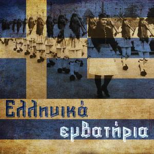 Τα χαρακώματα