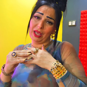 Ma3andnach M3alam