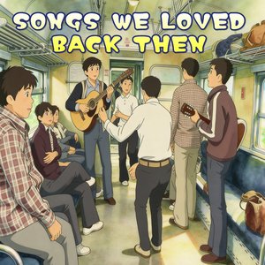 심쿵주의보 Heart-Flutter Alert