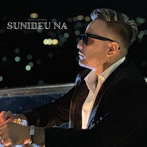Sunideu Na
