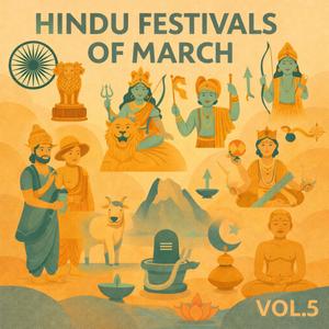 Rama Navami (ISKCON)