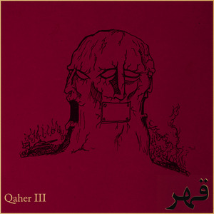 Qaher IX