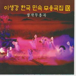 태양은 온누리에