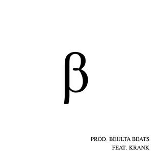 You Better Stop (Remix) [feat. Krank]