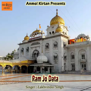 Ram Jo Data