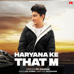 Haryana Ke That M