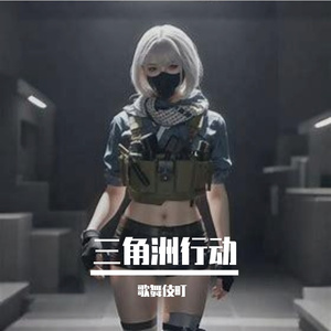 麦晓雯用日语给你唱了《得吃の小曲》寂寞的人伤心的歌