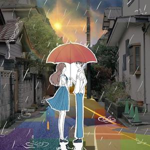 街巷·夕阳·夏雨