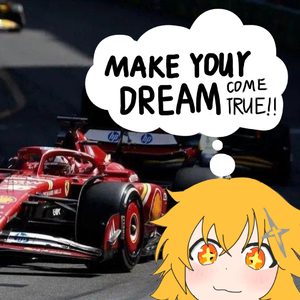 DREAM