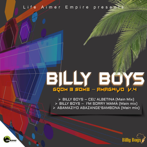 Abamaziyo Abazange Bambona