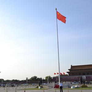 承诺