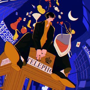 フライデー・ナイト/Friday Night （翻自なとり）