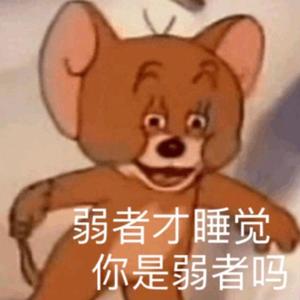 微微一笑很倾城