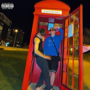 Na Cestu (feat. Real Fidláš)