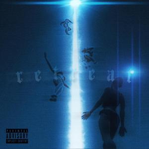 退路（prod.OroChi）