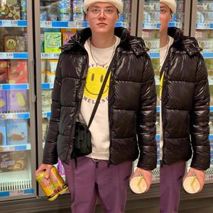 **** Het Up (feat. Braze)