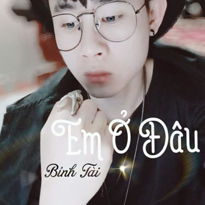 Vết Thương Lòng