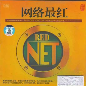 孤单的人总说无所谓