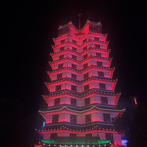 人民永世记得你