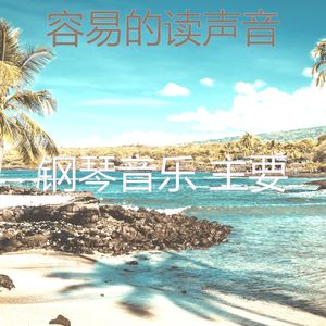 微妙的加工心情