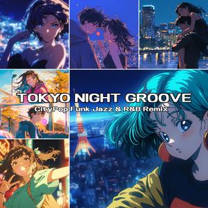 Midnight Caller (New Remix)