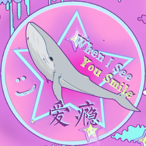 When I See You Smile (Demo)