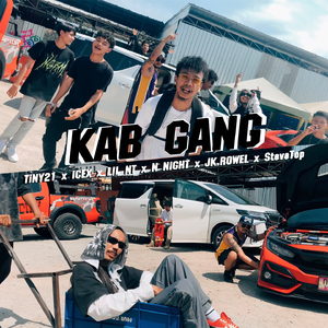 KAB GANG (กับแก๊ง)
