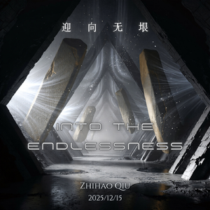 The Fall of Rome (罗马的陨落)