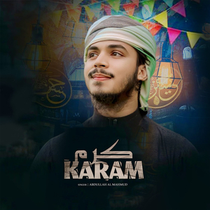 Karam
